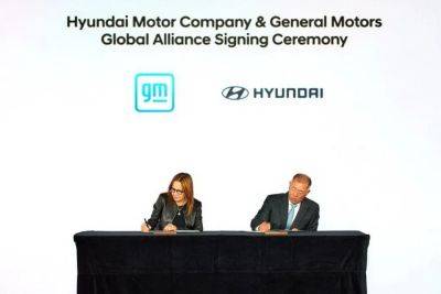 GM та Hyundai підписали угоду про співпрацю - autocentre.ua