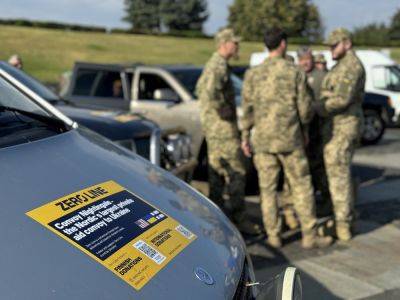 До Києва прибув великий гуманітарний конвой з автомобілями для ЗСУ - autocentre.ua