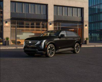 Cadillac продасть з аукціону перший серійний Escalade IQ - autocentre.ua