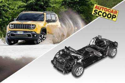 Jeep готує новий бюджетний позашляховик - news.infocar.ua