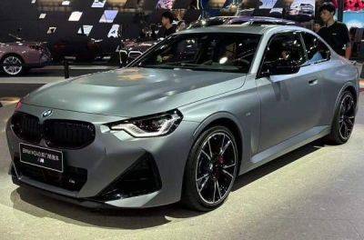 У Китаї презентували нове купе BMW M240i 2025 року - news.infocar.ua - Китай