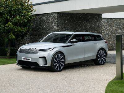 Новый Range Rover Velar: первые изображения - kolesa.ru