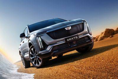 Новый Cadillac XT5 предложен сразу со скидками - kolesa.ru - Китай - Cadillac