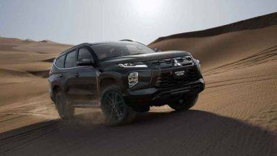 Mitsubishi представила оновлений Pajero Sport (фото) - autocentre.ua