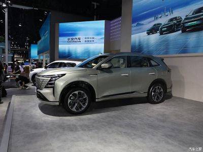 Обновленный кроссовер Changan CS75 Plus представлен в Китае - autostat.ru - Китай