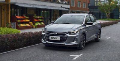 Chevrolet Onix стал доступен на российском рынке - autostat.ru - Узбекистан - Москва - Россия