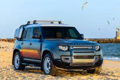 Land Rover представив лімітовану версію «пляжного» Defender - autocentre.ua