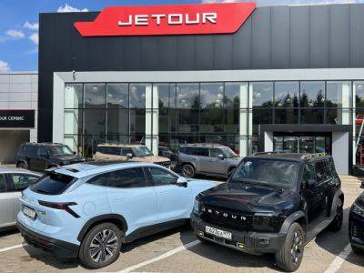 Названы самые продаваемые автомобили Jetour в августе - autostat.ru - Россия