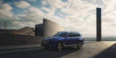 Эксклюзивно для Индии. BMW выпустил роскошный X7 Signature Edition - nv.ua - Украина - Индия