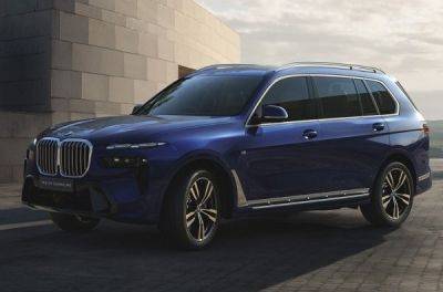 BMW випустила розкішний X7 Signature Edition - news.infocar.ua - Сша