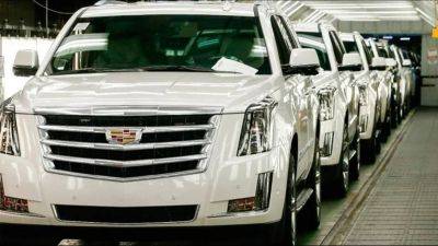 General Motors отзывает почти полмиллиона авто - minfin.com.ua - Украина - Сша - Cadillac