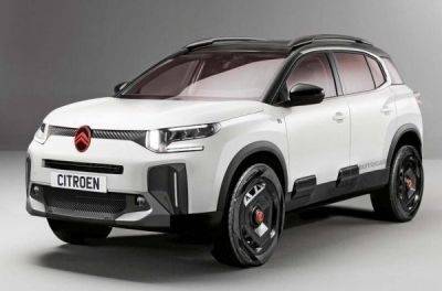 Кросовер Citroen C5 Aircross отримає електричну версію - news.infocar.ua