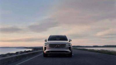 Volvo представила оновлений флагманський кросовер XC90 (фото) - autocentre.ua