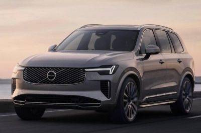 Презентовано новий Volvo XC90 2025 - news.infocar.ua