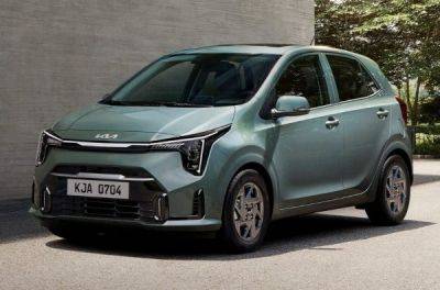 На український ринок виходить найдешевша модель KIA - news.infocar.ua