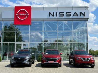 S&P понизило прогноз по рейтингу Nissan до негативного - minfin.com.ua - Украина