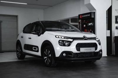 Неймовірно вигідні ціни на CITROЁN C3: встигніть придбати – від 640 000 гривень! - autocentre.ua