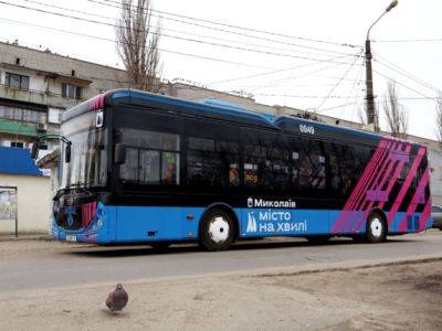 Передовий український тролейбус вивели на новий маршрут у Миколаєві - autocentre.ua - місто Миколаїв