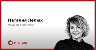 Это стоит знать. Какой опасный газ мы вдыхаем, находясь в подвалах - nv.ua - Украина