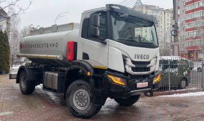 Всюдихід IVECO T-Way перетворили на автопаливозаправник - autocentre.ua