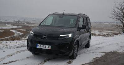 Просторный, практичный, современный: тест-драйв нового Opel Combo - focus.ua - Украина