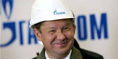 В Кремле что-то задумали. Газпром не стал бронировать газ для сепаратистов из Приднестровья - biz.nv.ua - Украина - Россия - Молдавия - Румыния - Кишинев - Приднестровье