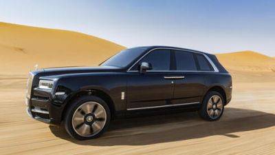 Royce Spectre - Rolls-Royce оптом: в январе в Израиле побит рекорд по импорту машин за 2-3 млн шекелей - vesty.co.il - Англия - Израиль