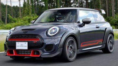 Почему автомобили MINI John Cooper Works называют легендарными - usedcars.ru