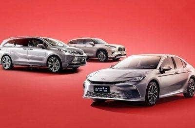 Новітня Toyota Camry стала хітом у Китаї - news.infocar.ua - Китай