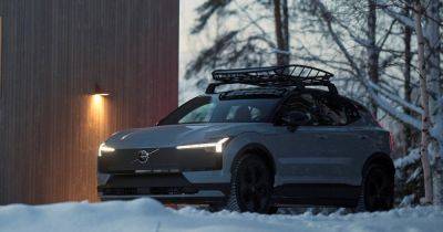 Volvo представила недорогой и мощный электрокроссовер для бездорожья (фото, видео) - focus.ua - Украина - Швеция