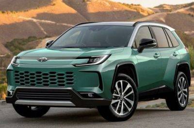 Нову Toyota RAV4 2026 показали на рендерах - news.infocar.ua