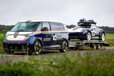 Porsche Renndienst - Електромобіль VW ID Buzz перетворили на стильний тягач для Porsche - autocentre.ua - Голландия - місто Париж - місто Dakar - місто Дакар