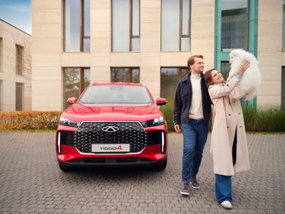 Для автомобилей Chery стало доступно онлайн-бронирование - autostat.ru - Россия