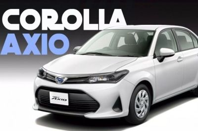 Toyota відправляє у відставку найдешевші версії Corolla - news.infocar.ua - Макао - Бангладеш