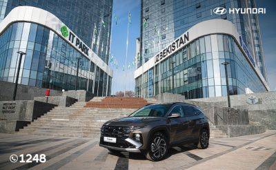 Официальный дистрибьютор Hyundai в Узбекистане отметил шестилетие и представил обновленную версию кроссовера Tucson - podrobno.uz - Узбекистан - Tucson - Astana