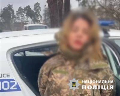 Гражданка в военной форме придавила авто полицейского в Киеве - apostrophe.ua - Киев - Украина - район Дарницкий