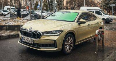 Новый флагман: в Киеве засветилась Skoda Superb 2025 (фото) - focus.ua - Киев - Украина