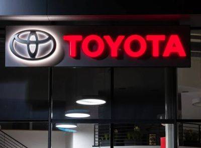 Прибыль Toyota упала почти на 30% в 4 квартале - minfin.com.ua - Украина - Китай - Шанхай