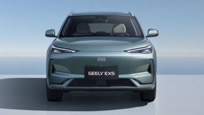 Стали известны комплектации нового электрического кроссовера Geely EX5, продажи которого стартуют в России - usedcars.ru - Россия