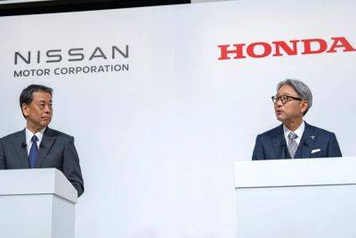 Nissan не об'єднуватиметься з Honda і шукає нових партнерів - autocentre.ua